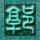 梅朗雄：绝不武力介入“台海冲突”